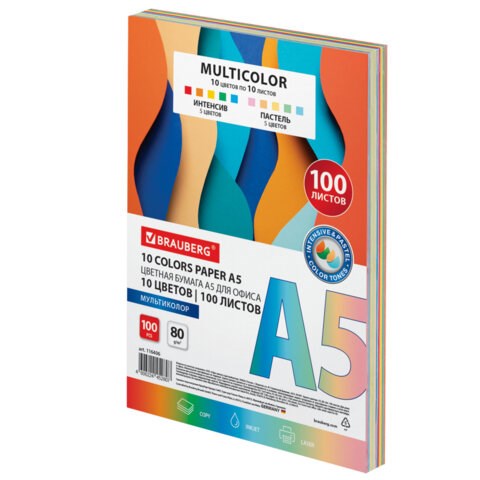 Бумага цветная МАЛОГО ФОРМАТА 10 цветов, BRAUBERG MULTICOLOR А5, 80 г/м2, 100 л., (10 цветов x 10 листов), 116406 116406 - фото 165437