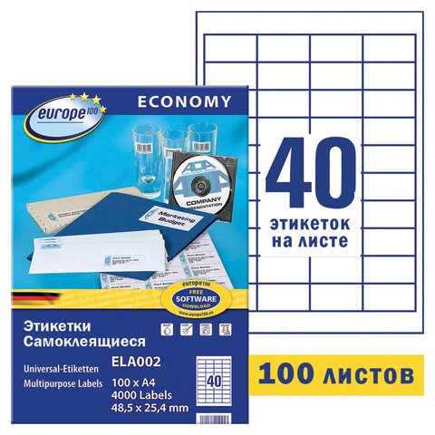Этикетка самоклеящаяся 48,5х25,4 мм, 40 этикеток, белая, 70 г/м2, 100 л., Avery, Европа-100, ELA002 114308 - фото 168867