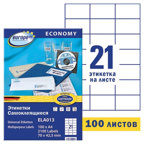 Этикетка самоклеящаяся 70х42,3 мм, 21 этикетка, белая, 70 г/м2, 100 л., Avery, Европа-100, ELA013 114309 - фото 169129
