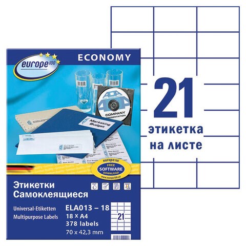 Этикетка самоклеящаяся 70х42,3 мм, 21 этикетка, белая, 70 г/м2, 18 л., Avery, Европа-100, ELA013-18 114318 - фото 169135