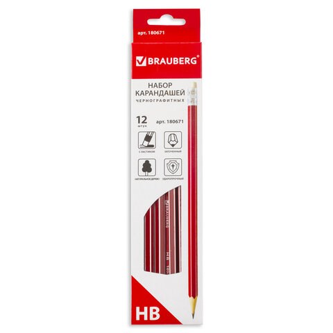 Карандаши чернографитные BRAUBERG НАБОР 12 шт., "ZTX", HB, с резинкой, красный корпус, картонная упаковка, 180671 180671 - фото 186079