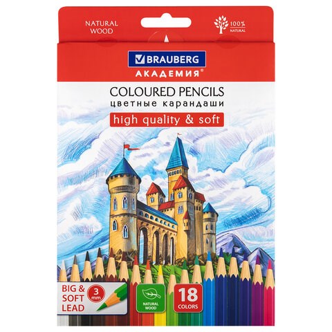 Карандаши цветные мягкие BRAUBERG АКАДЕМИЯ, 18 цветов, шестигранные, грифель 3 мм, натуральное дерево, 181865 181865 - фото 187133