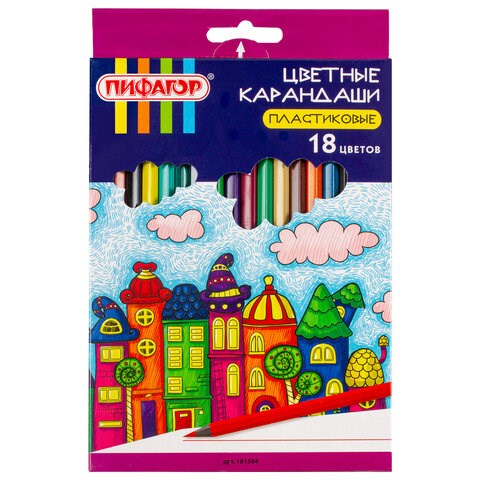 Карандаши цветные ПИФАГОР "СКАЗОЧНЫЙ ГОРОД", 18 цветов, шестигранные, 181584 181584 - фото 187282