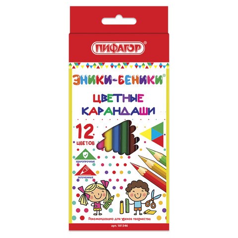 Карандаши цветные ПИФАГОР "ЭНИКИ-БЕНИКИ", 12 цветов, шестигранные, натуральное дерево, 181346 181346 - фото 187306