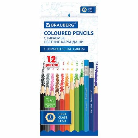Карандаши цветные стираемые с ластиком BRAUBERG ERASABLE, 12 цветов, шестигранные, грифель 3 мм, натуральное дерево, 181932 181932 - фото 187368