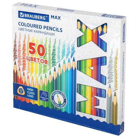 Карандаши цветные супермягкие яркие BRAUBERG MAX, 50 цветов, трехгранные, грифель 3,3 мм, натуральное дерево, 181860 181860 - фото 187423