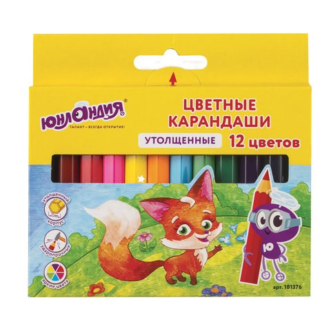 Карандаши цветные утолщенные ЮНЛАНДИЯ "МАЛЫШИ-КАРАНДАШИ", 12 цветов, укороченные, шестигранные, грифель 5 мм, натуральное дерево, 181376 181376 - фото 187526