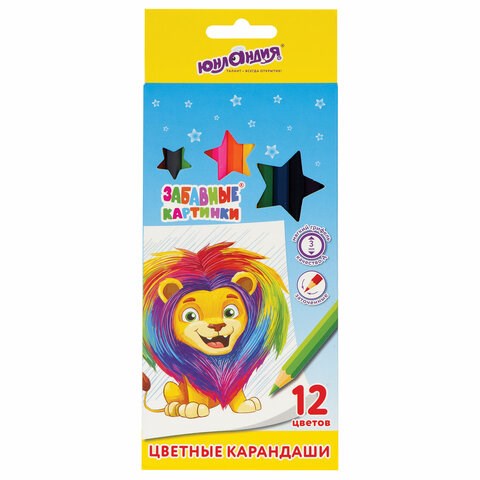 Карандаши цветные ЮНЛАНДИЯ "ЗАБАВНЫЕ КАРТИНКИ", 12 цветов, шестигранные, грифель 3 мм, натуральное дерево, 181643 181643 - фото 187645