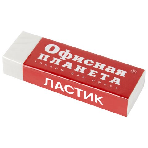 Ластик большой ОФИСНАЯ ПЛАНЕТА, 60х20х11 мм, белый, прямоугольный, картонный держатель, 222468 222468 - фото 188281