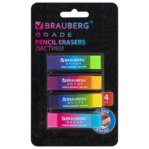 Ластики BRAUBERG GRADE НАБОР 4 штуки, размер ластика 60х15х10 мм, упаковка блистер, 271344 271344 - фото 188638