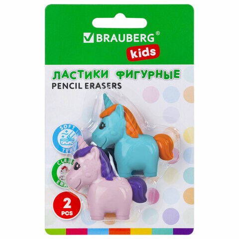 Ластики фигурные BRAUBERG KIDS "Единороги", НАБОР 2 штуки, блистер, 271990 271990 - фото 188727