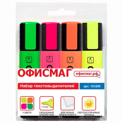 Набор текстовыделителей ОФИСМАГ 4 шт., АССОРТИ, линия 1-5 мм, 151209 151209 - фото 193618