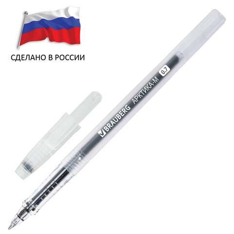 Ручка гелевая РОССИЯ "АРКТИКА-М", ЧЕРНАЯ, корпус тонированный, узел 0,7 мм, линия письма 0,5 мм, BRAUBERG, 143958 143958 - фото 198385