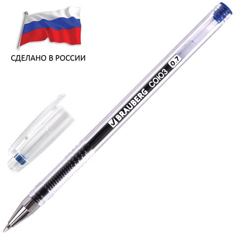 Ручка гелевая РОССИЯ "СОЮЗ", СИНЯЯ, корпус прозрачный, узел 0,7 мм, линия письма 0,5 мм, BRAUBERG, 143962 143962 - фото 198393