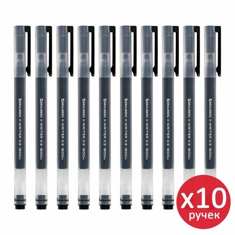 Ручки гелевые BRAUBERG X-WRITER 1800, УВЕЛИЧЕННАЯ ДЛИНА ПИСЬМА 1 800 м, ЧЕРНЫЕ, КОМПЛЕКТ 10 ШТУК, стандартный узел 0,5 мм, 144138 144138 - фото 198757