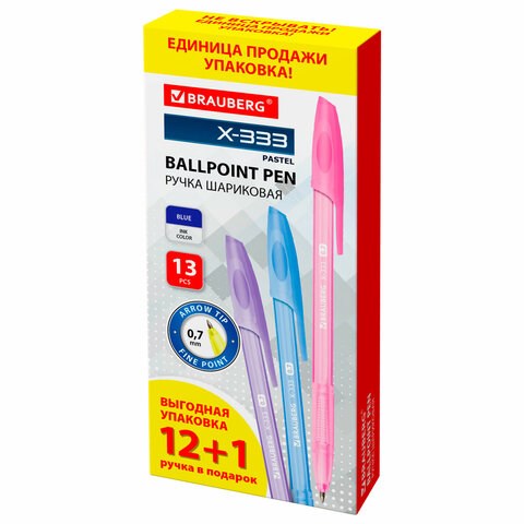 Ручка шариковая BRAUBERG "X-333 PASTEL", 12+1 В ПОДАРОК!, синяя, КОМПЛЕКТ 13 шт., узел 0,7 мм, линия письма 0,35 мм, 144249 144249 - фото 203360