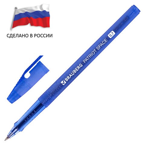 Ручка шариковая РОССИЯ "PATRIOT SPACE", СИНЯЯ, корпус синий, узел 0,7 мм, линия письма 0,35 мм, BRAUBERG, 143965 143965 - фото 205549