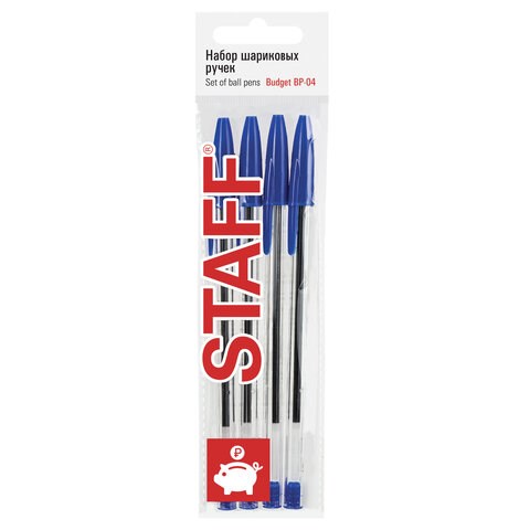 Ручки шариковые STAFF "Basic Budget BP-04", НАБОР 4 штуки, СИНИЕ, линия письма 0,5 мм, 143873 143873 - фото 206185