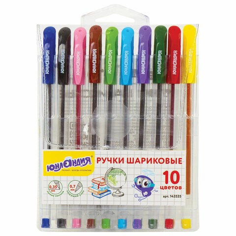 Ручки шариковые масляные ЮНЛАНДИЯ "КЛАССНАЯ", НАБОР 10 цветов, узел 0,7 мм, линия письма 0,35 мм, 143535 143535 - фото 206319