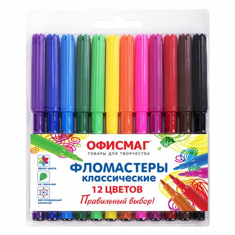 Фломастеры ОФИСМАГ 12 цветов, КЛАССИЧЕСКИЕ, вентилируемый колпачок, ПВХ упаковка, 152500 152500 - фото 208521