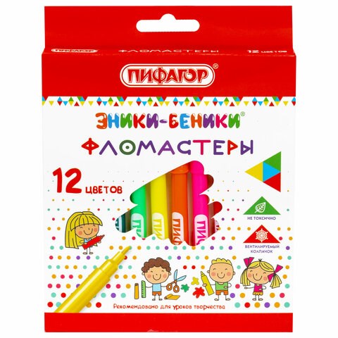 Фломастеры ПИФАГОР "ЭНИКИ-БЕНИКИ", 12 цветов, вентилируемый колпачок, 151401 151401 - фото 208664