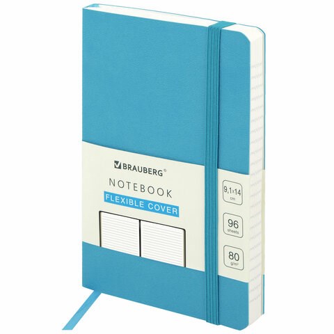 Блокнот МАЛЫЙ ФОРМАТ (91х140 мм) А6, BRAUBERG ULTRA, под кожу, 80 г/м2, 96 л., линия, голубой, 113031 113031 - фото 210336