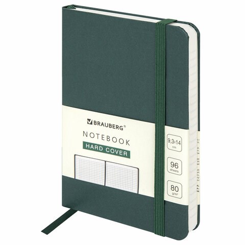 Блокнот МАЛЫЙ ФОРМАТ (93х140 мм) А6, BRAUBERG ULTRA, балакрон, 80 г/м2, 96 л., клетка, темно-зеленый, 113055 113055 - фото 210372