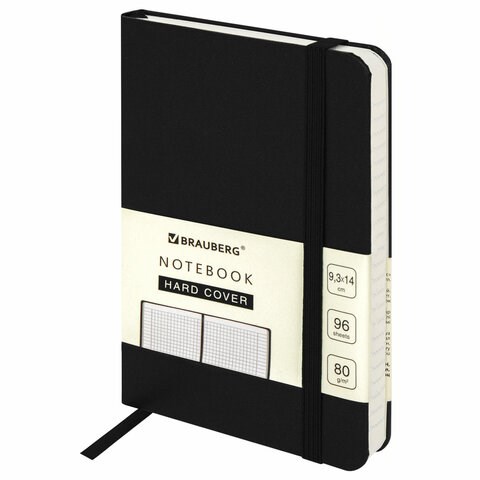 Блокнот МАЛЫЙ ФОРМАТ (93х140 мм) А6, BRAUBERG ULTRA, балакрон, 80 г/м2, 96 л., клетка, черный, 113052 113052 - фото 210390