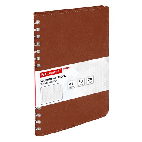 Тетрадь А5 (148x218 мм), BRAUBERG "Office PRO", гибкая, под кожу, гребень, 80 л., коричневая, 111044 111044 - фото 210501