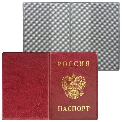 Обложка для паспорта с гербом, ПВХ, бордовая, ДПС, 2203.В-103 235899 - фото 213212