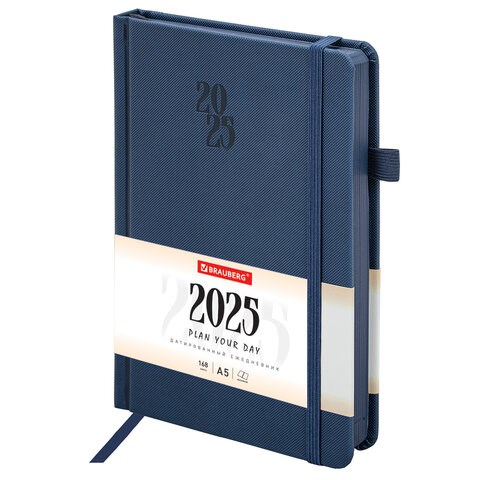 Ежедневник датированный 2025, А5, 138х213 мм, BRAUBERG "Plain", под кожу, резинка, держатель для ручки, синий, 115916 115916 - фото 216126