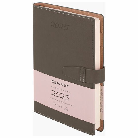 Ежедневник датированный 2025, А5, 143x218 мм, BRAUBERG "Journal", под кожу, застежка, органайзер, серый, 115881 115881 - фото 216240
