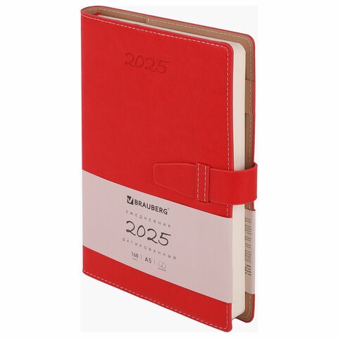 Ежедневник датированный 2025, А5, 143х218 мм, BRAUBERG "Journal", под кожу, застежка, органайзер, красный, 115880 115880 - фото 216264