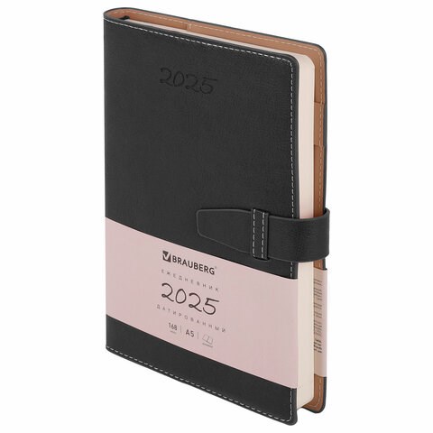 Ежедневник датированный 2025, А5, 143х218 мм, BRAUBERG "Journal", под кожу, застежка, органайзер, черный, 115882 115882 - фото 216312
