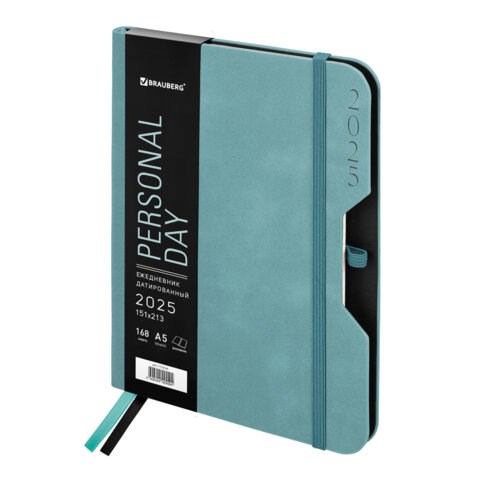 Ежедневник датированный 2025, А5, 151х213 мм, BRAUBERG "Note", под кожу, держатель для ручки, резинка-фиксатор, серо-голубой,115934 115934 - фото 216476