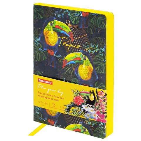 Ежедневник недатированный B6 (127х186 мм), BRAUBERG VISTA, под кожу, гибкий, 136 л., "Toucan tropics", 112114 112114 - фото 216598