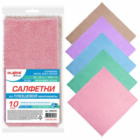 Салфетки из МИКРОФИБРЫ ПЛЮШЕВОЙ 30х30 см, КОМПЛЕКТ 10 шт., PASTEL, ассорти, 250 г/м2, LAIMA HOME, 608445 608445 - фото 240392