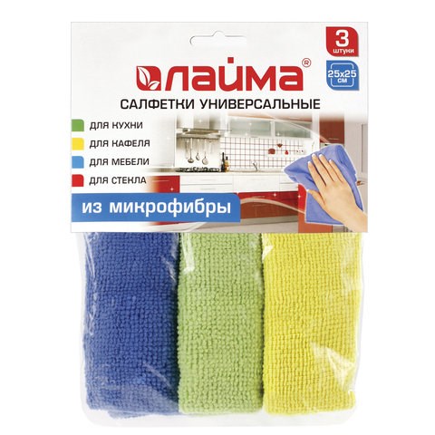 Салфетки из МИКРОФИБРЫ универсальные 25х25 см, КОМПЛЕКТ 3 шт., ассорти (синяя, зеленая, желтая), 200 г/м2, LAIMA, 601243 601243 - фото 240438
