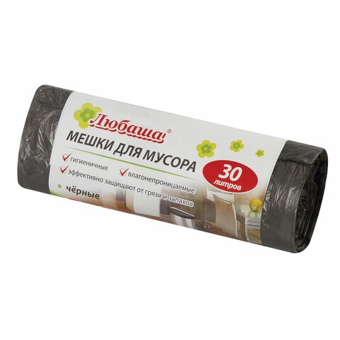 Мешки для мусора 30 л, черные, в рулоне 20 шт., ПНД 5 мкм, 47х55 см, ЛЮБАША эконом, 605329 605329 - фото 245155
