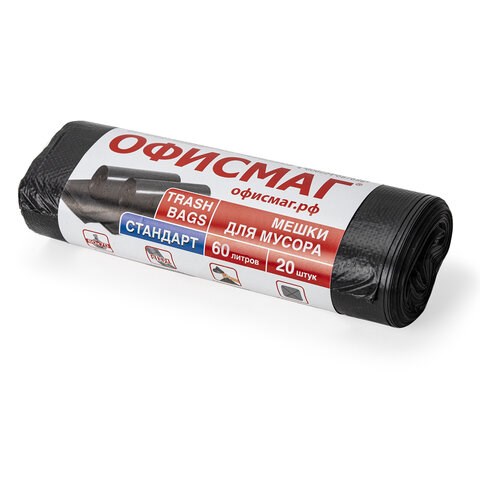 Мешки для мусора 60 л, черные, в рулоне 20 шт., ПНД 12 мкм, 60х70 см, ОФИСМАГ стандарт, 601383 601383 - фото 245234