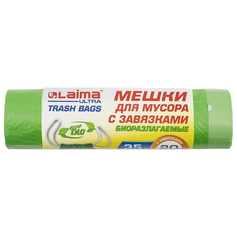 Мешки для мусора биоразлагаемые с завязками LAIMA "ULTRA" 35 л, рулон 20 шт., прочные, ПНД 14 мкм, 50х60 см, 607688 607688 - фото 245326
