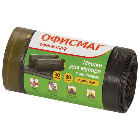 Мешки для мусора с завязками 30 л, черные, в рулоне 30 шт., прочные, ПНД 10 мкм, 45х57 см, ОФИСМАГ, 601396 601396 - фото 245377