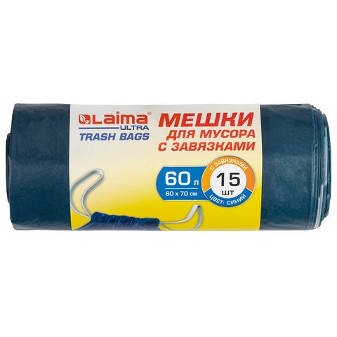 Мешки для мусора с завязками LAIMA "ULTRA", 60 л, синие, рулон 15 шт., особо прочные, ПСД 30 мкм, 60х70 см, 607696 607696 - фото 245429