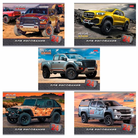Альбом для рисования, А4, 24 листа, скоба, обложка картон, HATBER, 205х290 мм, "JEEPING", 004044, 24А4В 103018 - фото 249309