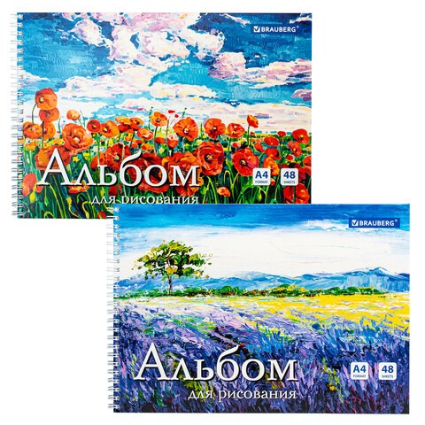 Альбом для рисования, А4, 48 л., гребень, обложка картон, BRAUBERG, 205х290 мм, "Летний пейзаж" (2 вида), 106328 106328 - фото 249494