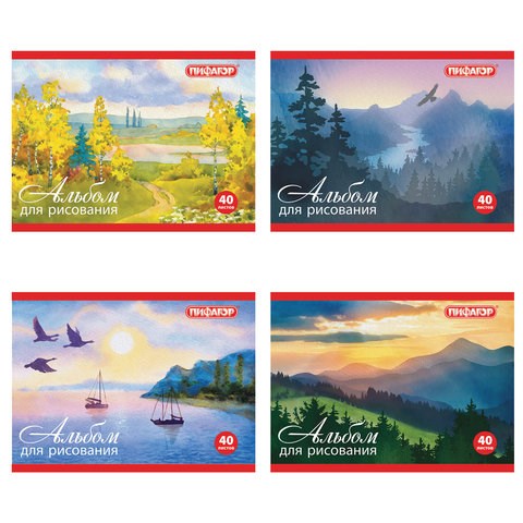 Альбом для рисования, МАЛЫЙ ФОРМАТ А5, 40 л., скоба, обложка офсет, ПИФАГОР, 200х148 мм, "Природа" (4 вида), 104873 104873 - фото 249515