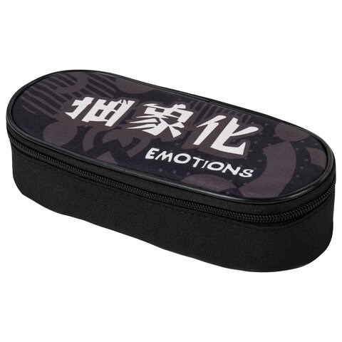 Пенал-футляр BRAUBERG, 1 отделение, органайзер, полиэстер, 22x9x5 см, "Emotions", 271588 271588 - фото 259420