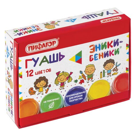 Гуашь ПИФАГОР "ЭНИКИ-БЕНИКИ", 12 цветов по 10 мл, 191330 191330 - фото 262826