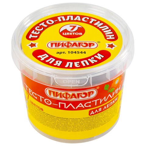 Пластилин на растительной основе (тесто для лепки) ПИФАГОР, 7 цветов, 210 г, пластиковый стакан, 104544 104544 - фото 280017