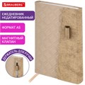 Бумага цветная DOUBLE A, А4, 80 г/м2, 500 л., интенсив, синяя 115126 - фото 165396